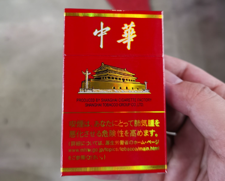 超火的进口烟购买渠道，关注度超高的香烟代购平台