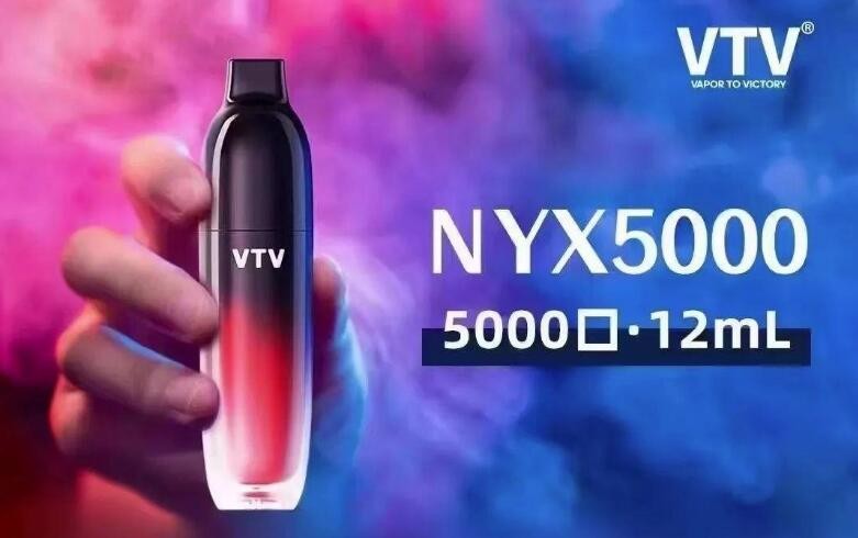 vtv一次性NYX5000多少钱？vtv电子烟2023价格