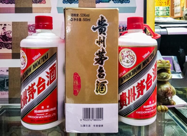 高端一比一复刻A货飞天茅台酒，一手货源渠道商家