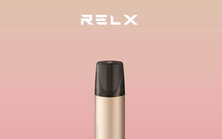 RELX悦刻电子烟官网售价表，悦刻relx官网价格表